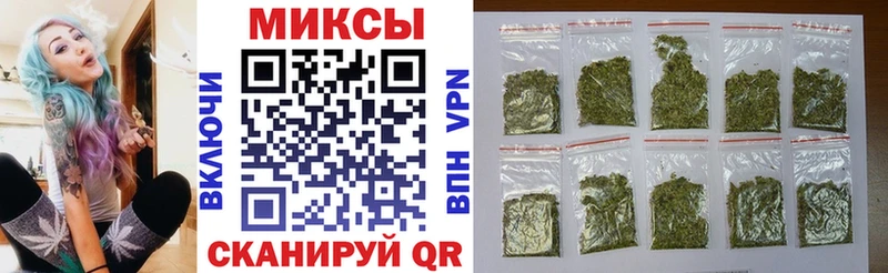 Бутират оксана  Купить закладки  Гаврилов Посад 