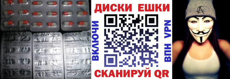 Купить закладки  Гаврилов Посад  ЭКСТАЗИ бентли 
