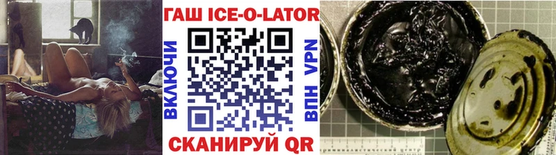 Гашиш индика сатива Гаврилов Посад
