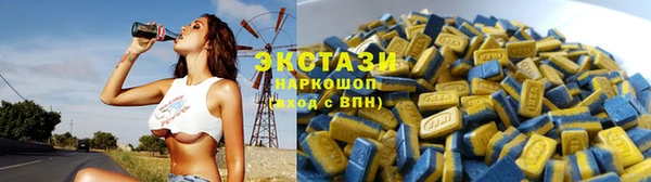 дмт Киренск