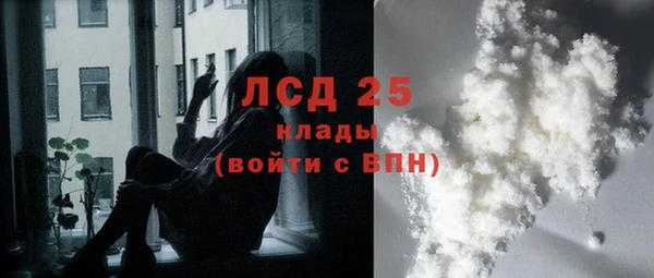 дмт Киренск