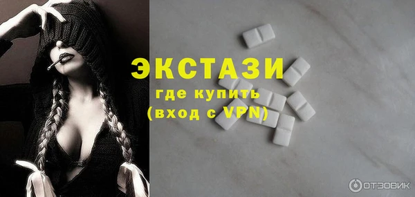 дмт Киренск