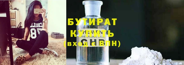 дмт Киренск