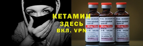 марихуана Киреевск