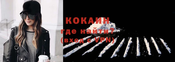 марихуана Киреевск