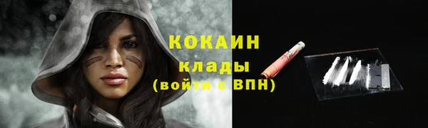 дмт Киренск