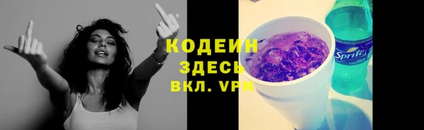дмт Киренск