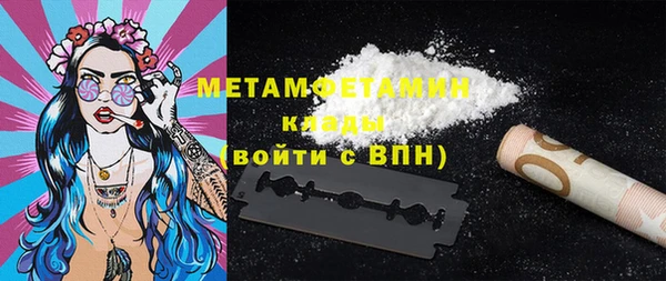 дмт Киренск