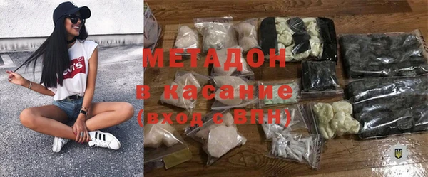 дмт Киренск