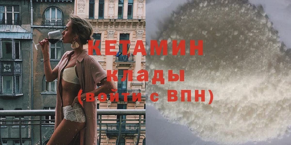 марихуана Киреевск