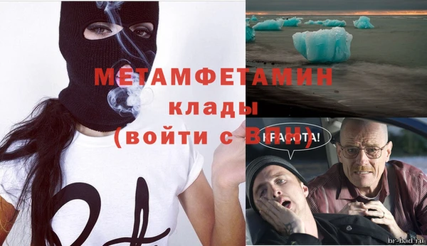 марихуана Киреевск
