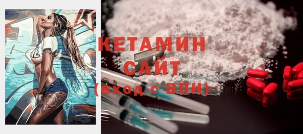 дмт Киренск
