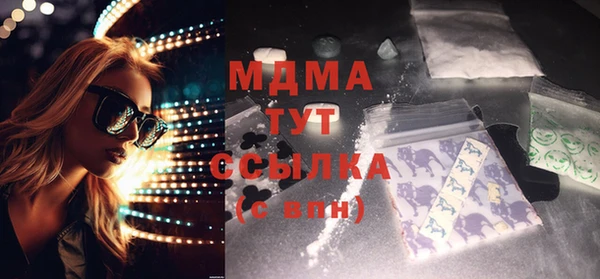 дмт Киренск