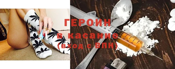 дмт Киренск