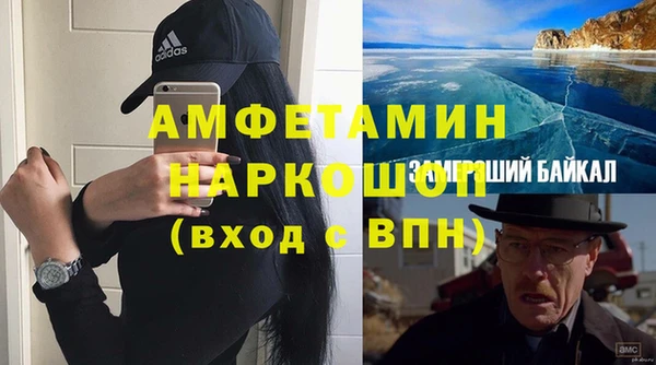 дмт Киренск