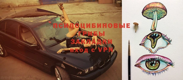 дмт Киренск