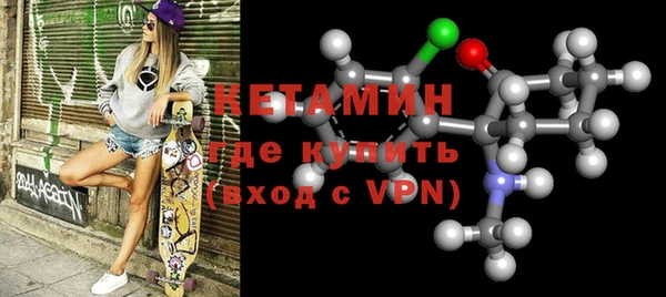дмт Киренск