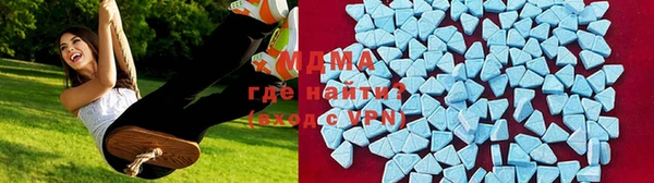 марихуана Киреевск