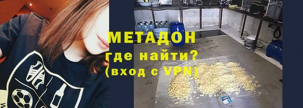 марихуана Киреевск