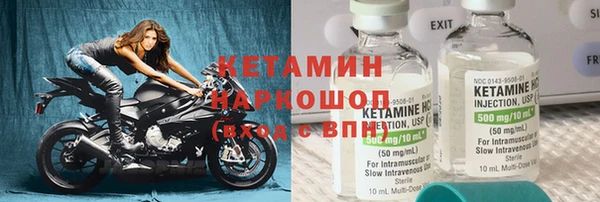 марихуана Киреевск