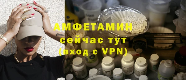 марихуана Киреевск