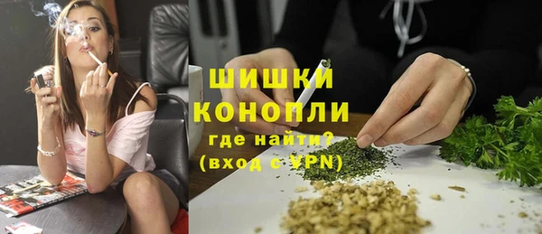 марихуана Киреевск
