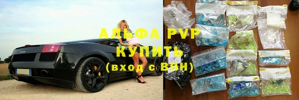 дмт Киренск