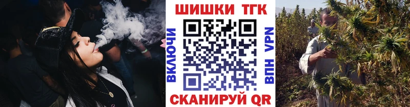 Бошки марихуана сатива  Купить  Гаврилов Посад 